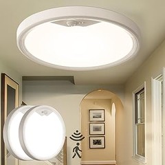 Guía para elegir el plafón LED con sensor adecuado