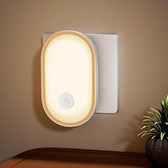 Guía para instalar luces nocturnas regulables en tu hogar