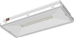 Cómo Elegir las Mejoras Luces de Emergencia con Batería