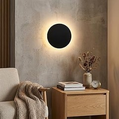 Los mejores apliques de pared minimalistas para aprovechar espacios pequeños