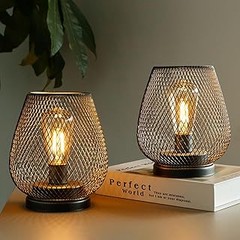 Comparativa de las mejores lámparas de mesa de metal para tu decoración moderna